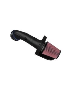 Volant Open Element Air Intake Ford F-250 | F-350 SuperDuty 2011-2016- VOLA-59867