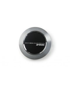 WORK EMOTION SERIES CENTER CAP - HIGH TYPE SILVER