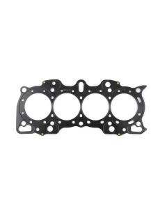 Cometic Gaskets .040 MLS Cylinder Head Gasket 84.5mm Gasket Bore.Each- COME-C4241-040