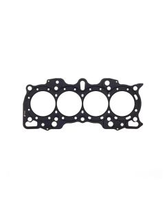 Cometic Gaskets .051 MLS Cylinder Head Gasket 85mm Gasket Bore.Each- COME-C4194-051